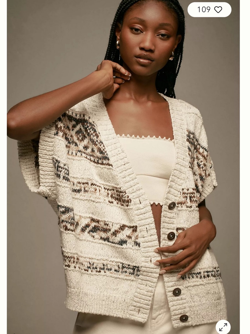 Pilcro Cream Short-Sleeve Button-Front Cardigan with Brown Pattern